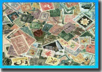 50 timbres différents NICARAGUA